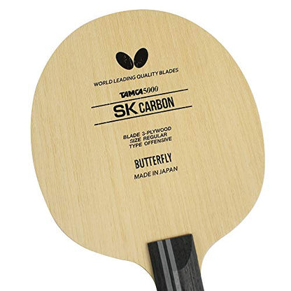 Butterfly SK Carbon Table Tennis Blade - TAMCA 5000 Carbon Fiber Blade - Professional Butterfly Table Tennis Blade - Available in FL and ST Shakehand Handle Styles - Made in Japan - style: Flared