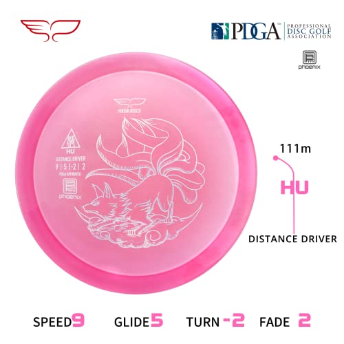 Yikun Disc Golf Driver | Professional PDGA Approved Discs Golf|Distance Driver | 165-175g | Fairway Golf Disc Perfect for Outdoor Games and Competition - color: pink