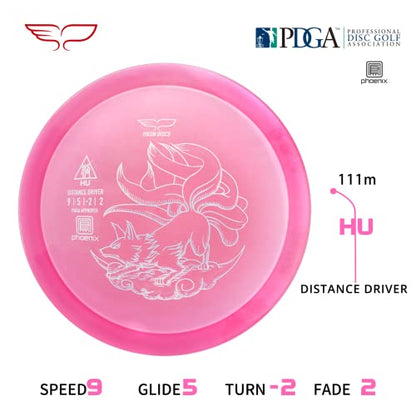 Yikun Disc Golf Driver | Professional PDGA Approved Discs Golf|Distance Driver | 165-175g | Fairway Golf Disc Perfect for Outdoor Games and Competition - color: pink