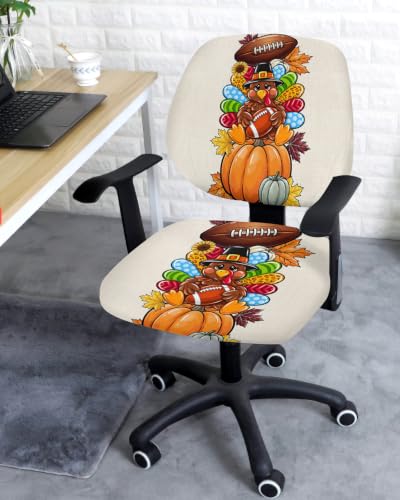 Savannan Office Chair Cover, Thanksgiving Fall Pumpkin Turkey Protective Stretch Elastic Universal Cover for Desk Task Chair,Computer Rotating Chair 1 Pcs Autumn Maple Leaf Football