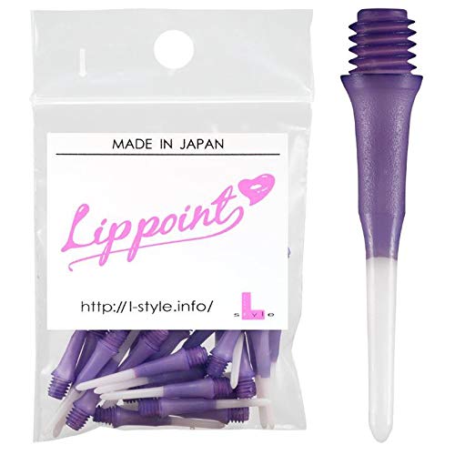 Lstyle Dart Tips: Original Lippoint - Soft Tip Dart Points - 2BA Thread - Regular Length - 2 Tone Purple 2 Pack - color: Purple 2-Tone