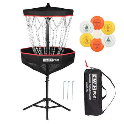 Port Disc Golf Basket and Disc Golf Starter Set Bundle