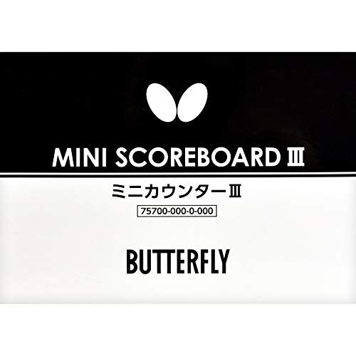 Butterfly Mini Scoreboard III – Extremely Lightweight Mini Scoreboard – Weight: 200g – Size: W22.5 x H13.8cm – Game Scoring Cards 0-5 and Scoring Cards 0-21, Black, White, and Magenta