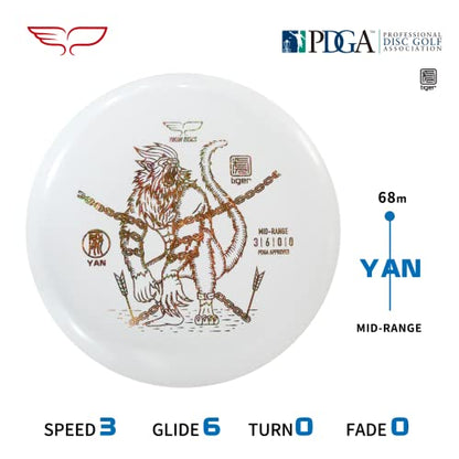 Yikun Disc Golf Midrange Professional PDGA Approved 165-176g Versatile Golf Disc Perfect for Outdoor Games and Competition (Color Disc May Vary)
