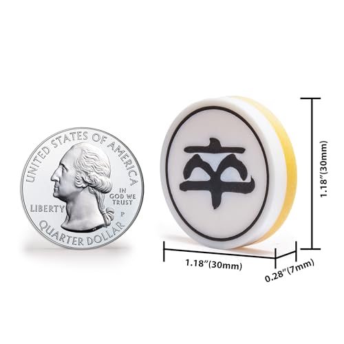 Yellow Mountain Imports Chinese Chess (Xiangqi) Magnetic Travel Set (12.2 Inches) - Compact, Folding Board Game Set - size: 12.5 in