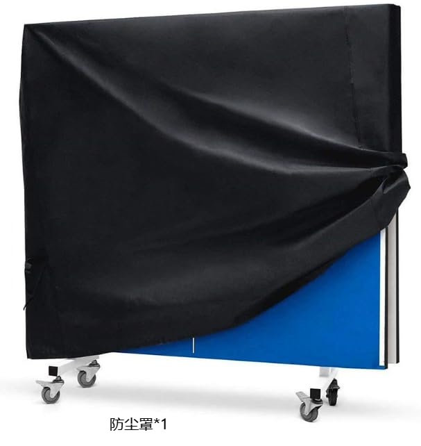 Ping Pong Table Cover, Black, 65 x 27.6 x 72.8 in, Heavy Duty 210D Oxford Fabric Waterproof, All Weather Outdoor Foldable Table Tennis Table Protection