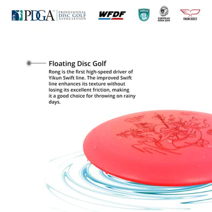 yikundiscs PDGA Approved Floating Distance Driver Golf Disc,150-160g Water-Float Distance Driver, Stable Flight Performance for Disc Golf Water Courses & Outdoor Competition | Floats in Water,Lightweight Buoyant Plastic - color: red