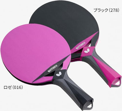 Butterfly 77350 Table Tennis Rubber Paddle Butterfly Outdoor Racket with 2 Balls - color: Black