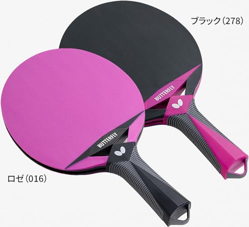 Butterfly 77350 Table Tennis Rubber Paddle Butterfly Outdoor Racket with 2 Balls - color: Rose