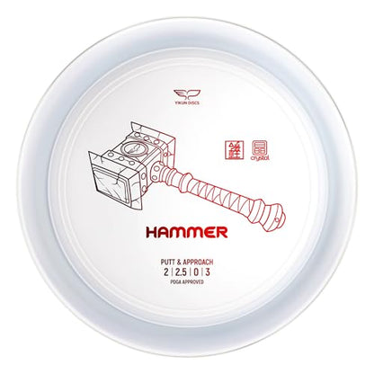 Yikun Hammer Golf Disc PDGA Approved - Limited Edition Pro Worlds 2025 | Overstable Driving Putter for Control & Hyzer Flips | Wind-Fighting Torque Resistant 170-176g (Premium Plastic) - color: transparent