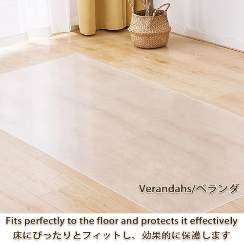 Chair Mat for Hard Floors Clear Frosted Desk Floor Mat Large Table Cover for Bedroom Dresser Kitchen Rolling Chair Thickness 0.06in Scratch Proof Waterproof Grime Proof(20x20in) - size: 20x20in