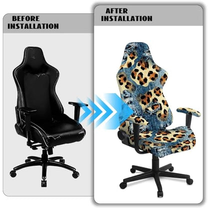 Suobstales Cowboy Leopard Print Gaming Chair Cover with Armrest Covers, Stretch Computer Desk Chair Covers Gamer Chair Slipcovers for Reclining Racing Gaming Chair - color: Cowboy Leopard