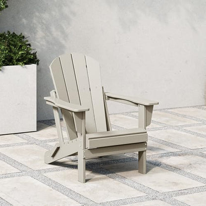 WestinTrends Malibu HDPE Outdoor Patio Folding Poly Adirondack Chair, Sand - color: Sand, size: 1 Chair