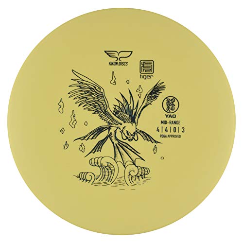 YiKun Disc Golf Deluxe 4-Disc Beginner Starter Set