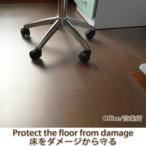 Chair Mat for Hard Floors Clear Frosted Desk Floor Mat Large Table Cover for Bedroom Dresser Kitchen Rolling Chair Thickness 0.06in Scratch Proof Waterproof Grime Proof(20x28in) - size: 20x28in