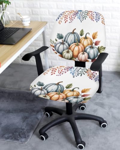 Savannan Office Chair Cover, Retro Thanksgiving Pumpkin Leaf Protective Stretch Elastic Universal Cover for Desk Task Chair,Computer Rotating Chair 1 Pcs Autumn Maple Leaves