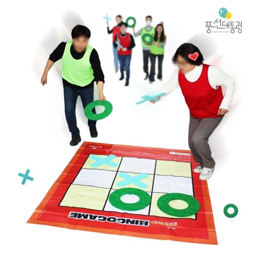 Let's Run Hany Bingo Game 1.2M, Tic Tac Toe Game, Toss Games for Family, Large Outside Lawn Yard Backyard Carnival Field Day