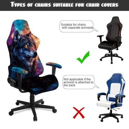 Wolf Galaxy Print Computer & Gaming Chair Slipcover Dust-Proof Elastic Game Chair Cover with Armrest Covers Easy to Install Universal Fit Office Desk & Racing Computer Gamer Chairs - color: Multi - Wolf Galaxy