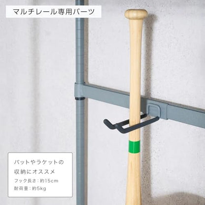 Doshisha Luminous Exterior Rack Multi-Rail Dedicated Double Hook S Gray EX-WFSGY Width 3.0 x Length 5.9 inches (7.5 cm) x Length 5.9 inches (15 cm) Improved Storage Capacity Angle Bar for Steel Racks, - size: 15cm ダブルフック