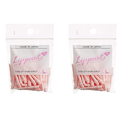 Lstyle Dart Tips: Original Lippoint - Soft Tip Dart Points - 2BA Thread - Regular Length - 2 Pack Sakura Pink - color: Sakura