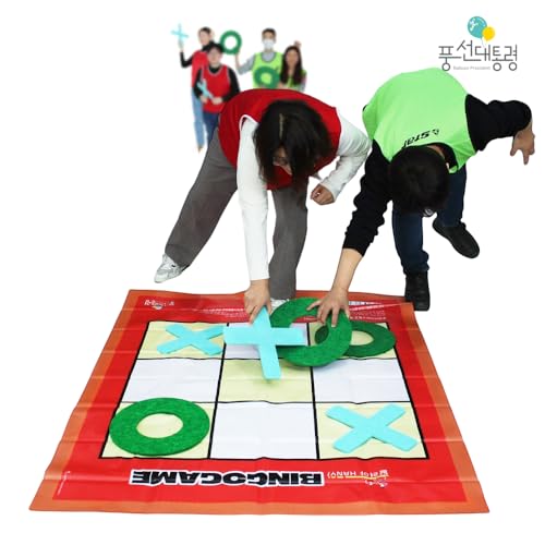 Let's Run Hany Bingo Game 1.2M, Tic Tac Toe Game, Toss Games for Family, Large Outside Lawn Yard Backyard Carnival Field Day