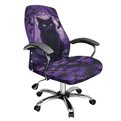 Cat Office Chair Covers, Computer Universal Protective Stretchable Chair Seat Covers Desk Armrest Covers Slipcovers Pads Office Cushion Backrest for Rotating - color: Cat, size: Small