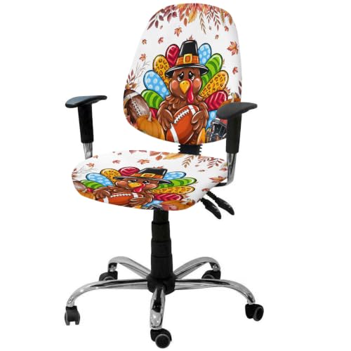 Savannan Office Chair Cover, Thanksgiving Cute Turkey Protective Stretch Elastic Universal Cover for Desk Task Chair,Computer Rotating Chair 1 Pcs Autumn Maple Leaves