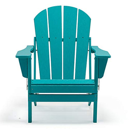WestinTrends Malibu HDPE Outdoor Patio Folding Poly Adirondack Chair, Turquoise - color: Turquoise, size: 1 Chair