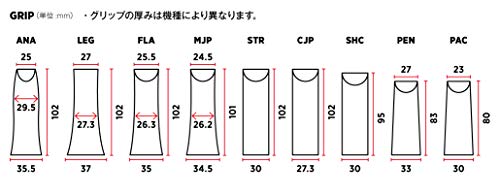 STIGA Table Tennis Racket, Forgiveness Model, Dynasty Carbon, Pen Holder, for Attacks, Includes Special Materials | Pen Holder - style: Chinese Style Pen