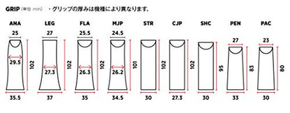 STIGA Table Tennis Racket, Forgiveness Model, Dynasty Carbon, Pen Holder, for Attacks, Includes Special Materials | Pen Holder - style: Fine Chinese Style Pen
