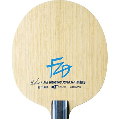 Butterfly Fan Zhendong Super ALC ST Blade