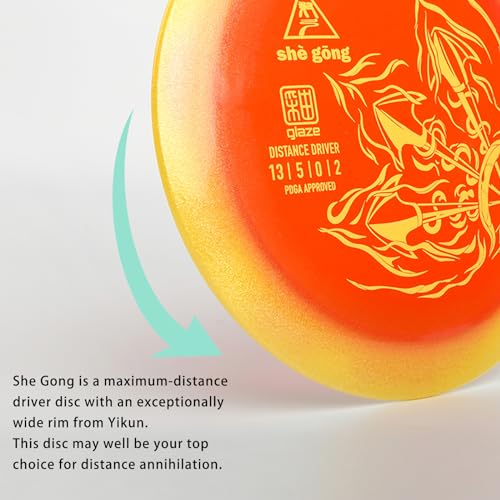 Yikun PDGA Approved Stable Distance Driver - 170-175g Professional Disc Golf Driver | Glow & Glaze Line Options | Perfect for Outdoor Games & Competition - color: orange