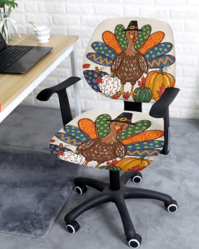 Savannan Office Chair Cover, Cartoon Thanksgiving Turkey Protective Stretch Elastic Universal Cover for Desk Task Chair,Computer Rotating Chair 1 Pcs Autumn Farm Pumpkins