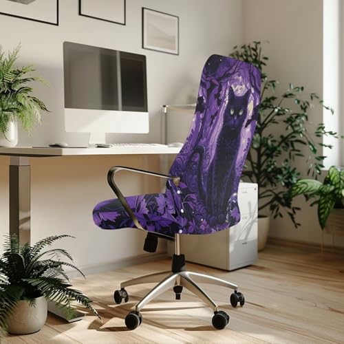 Cat Office Chair Covers, Computer Universal Protective Stretchable Chair Seat Covers Desk Armrest Covers Slipcovers Pads Office Cushion Backrest for Rotating - color: Cat, size: Large