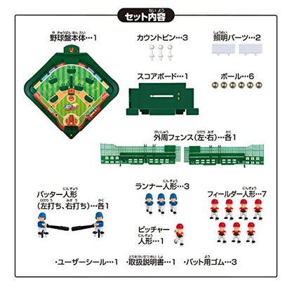 EPOCH Baseball Edition 3D Ace Standard