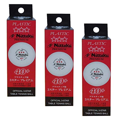 NITTAKU 3-Star Premium Table Tennis Balls - style: 9 Balls