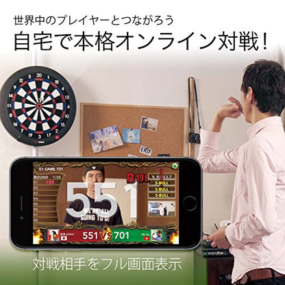 GRANBOARD Dash Green - Electronic Dartboard