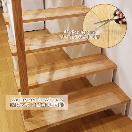 Thick 0.08in Large Floor Protector MatClear Wood Tile Floor Protector Mat for Living Room Office Bedroom PVC Wipeable Smooth Chair Mat for Pet Coffee Table Kitchen Pad Grime Proof Easy to Cut(16x32in) - size: 16x32in
