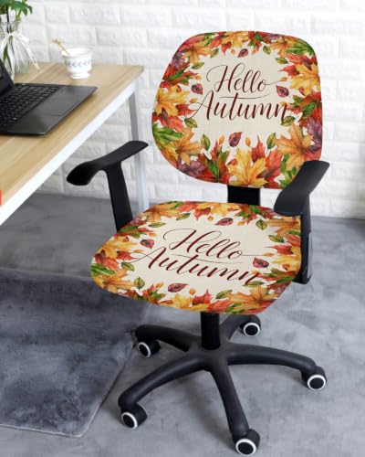 Savannan Office Chair Cover, Hello Autumn Colorful Maple Leaf Protective Stretch Elastic Universal Cover for Desk Task Chair,Computer Rotating Chair 1 Pcs Watercolor Fallen Leaves Retro Linen