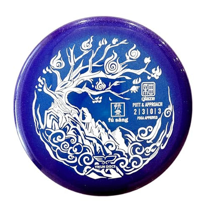 yikundiscs Yikun Professional PDGA Disc Golf Stable Putt & Approach 170-175g Glaze Line Putter Perfect for Outdoor Games and Competition