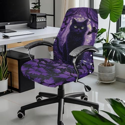 Cat Office Chair Covers, Computer Universal Protective Stretchable Chair Seat Covers Desk Armrest Covers Slipcovers Pads Office Cushion Backrest for Rotating - color: Cat, size: Small