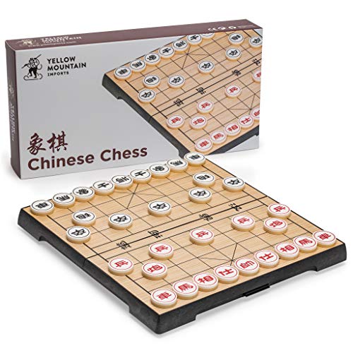 Chinese Chess (Xiangqi) Magnetic Travel Set (9.5 Inches) - size: 9.5 in