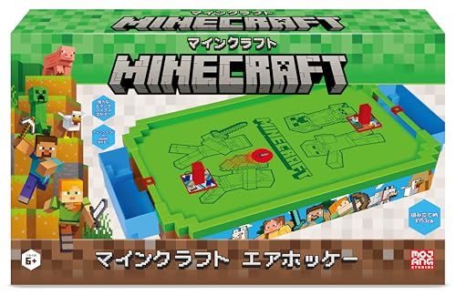 Minecraft air Hockey - style: Air Hockey
