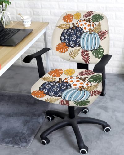 Savannan Office Chair Cover, Cartoon Thanksgiving Pumpkins Protective Stretch Elastic Universal Cover for Desk Task Chair,Computer Rotating Chair 1 Pcs Green Brown Monstera