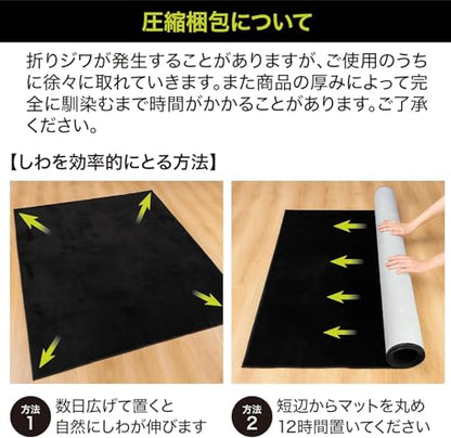 Lakurasu Chair Mat, Gaming Chair Mat, Floor Protection, Scratch Resistant, Soundproofing, Water Repellent, Black, 5.1 x 63.0 inches (130 x 160 cm) - color: Black, size: 130×160