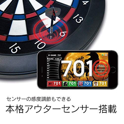 Gran Board 3s LED Dartboard (Blue) with Special Bracket & ChoukouTip100pics & DartsSet