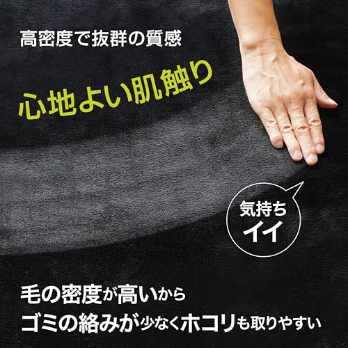 Lakurasu Chair Mat, Gaming Chair Mat, Floor Protection, Scratch Resistant, Soundproofing, Water Repellent, Black, 5.1 x 63.0 inches (130 x 160 cm) - color: Black, size: 130×160