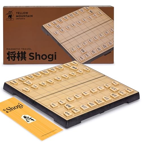 Yellow Mountain Imports Shogi Japanese Chess Magnetic Travel Game Set - 9.6-Inch