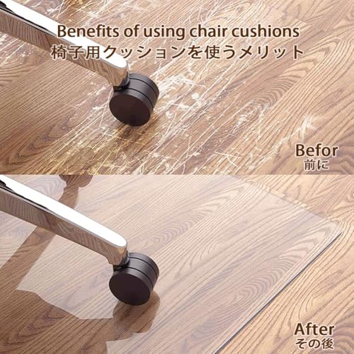 New Chair Mat for Gaming Chairs Floor Protector Mat for Office Clear Table Cover for Dresser Multi Purpose Grime Proof Easy to Cut Scratch Proof Thickness 0.04in(12x16in) - size: 12x16in