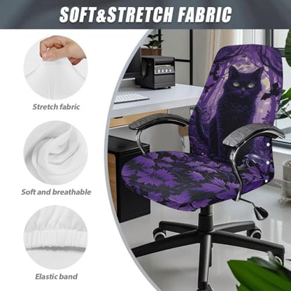 Cat Office Chair Covers, Computer Universal Protective Stretchable Chair Seat Covers Desk Armrest Covers Slipcovers Pads Office Cushion Backrest for Rotating - color: Cat, size: Small